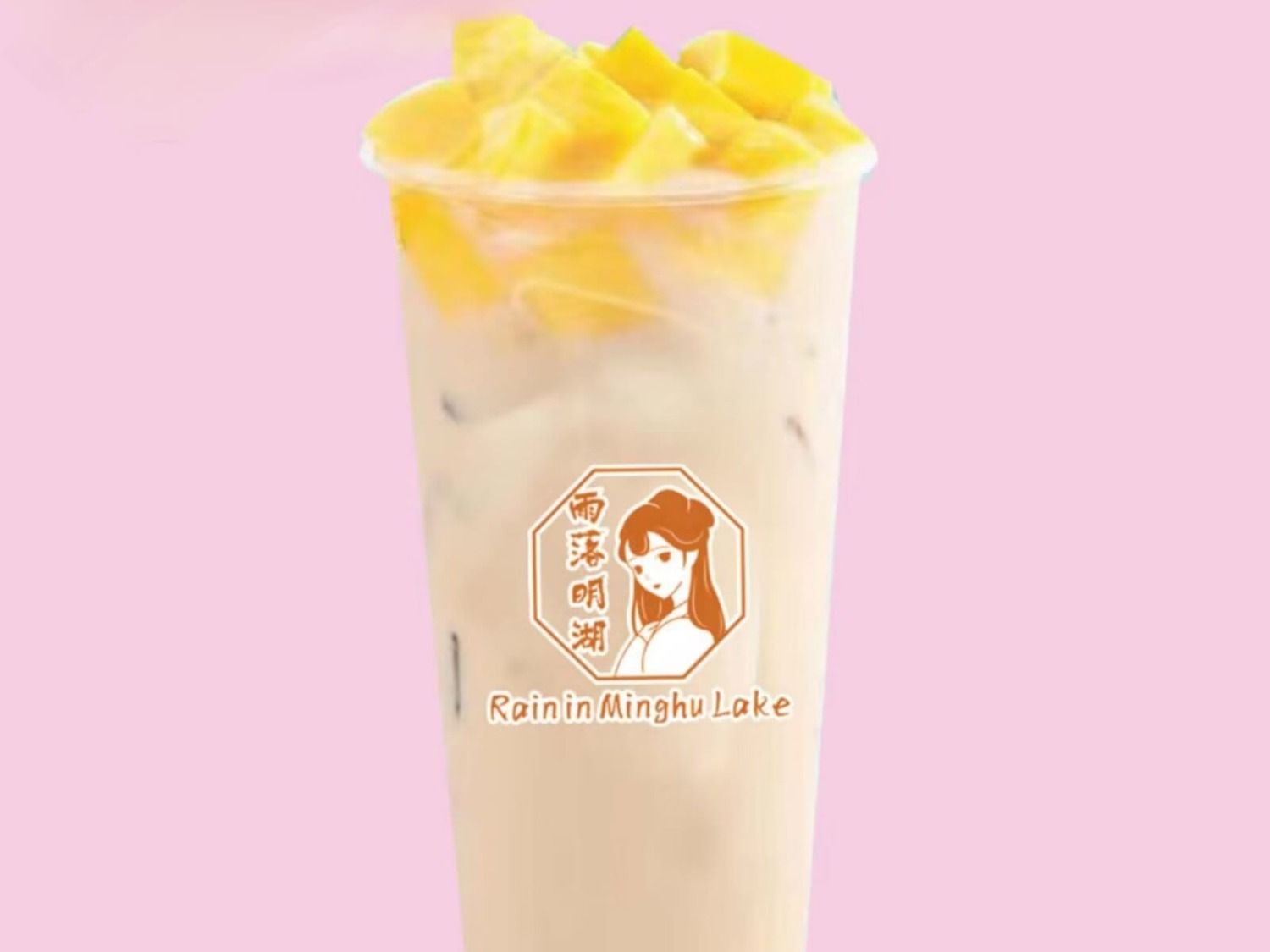 Pudding Milk Tea