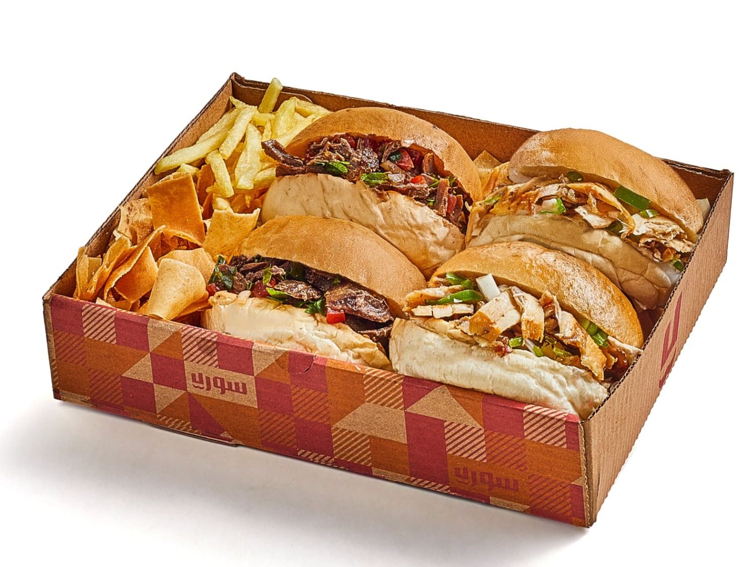Egyptian Chicken Shawarma Box