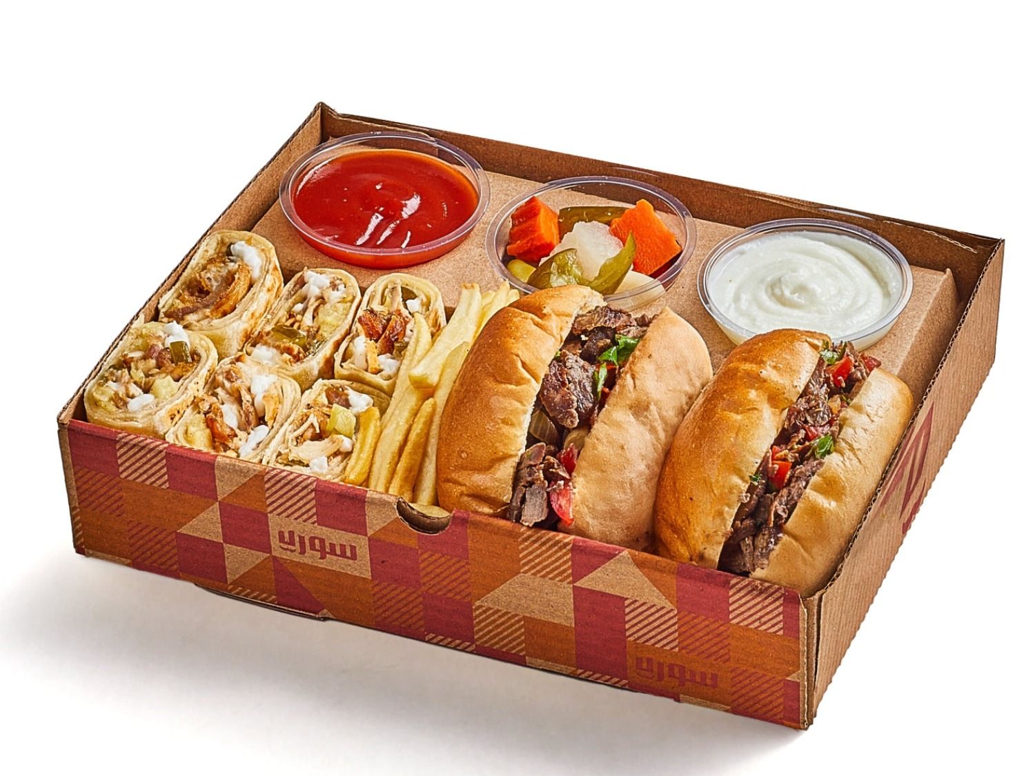 Mix Shawarma Box
