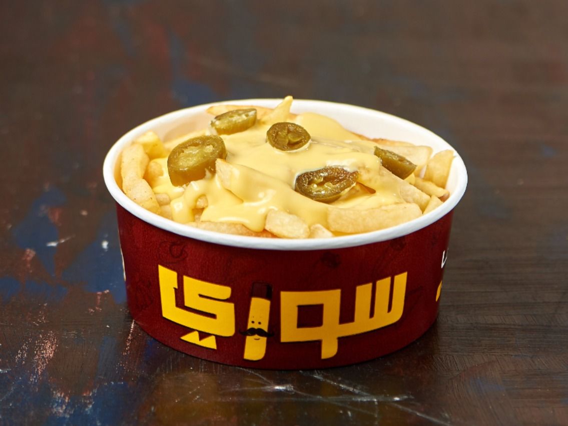 French Fries With Cheddar Cheese