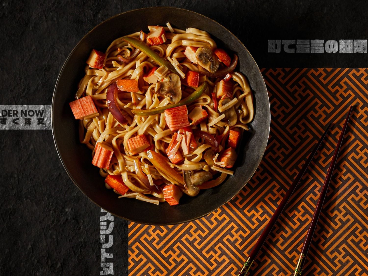 Crab Noodles