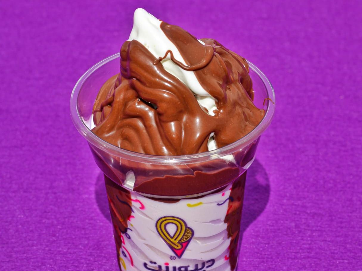 Milk Chocolate Ice Cream