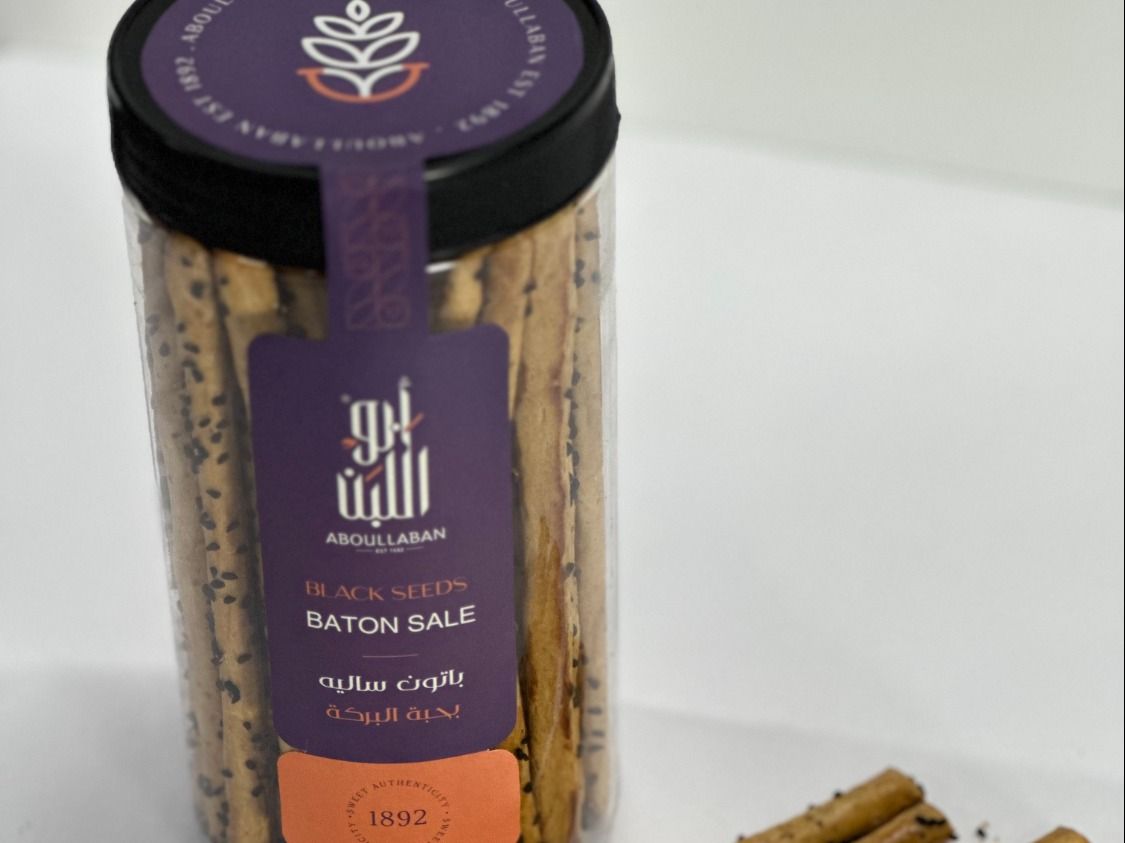 Black Sesame Baton Sale Jar