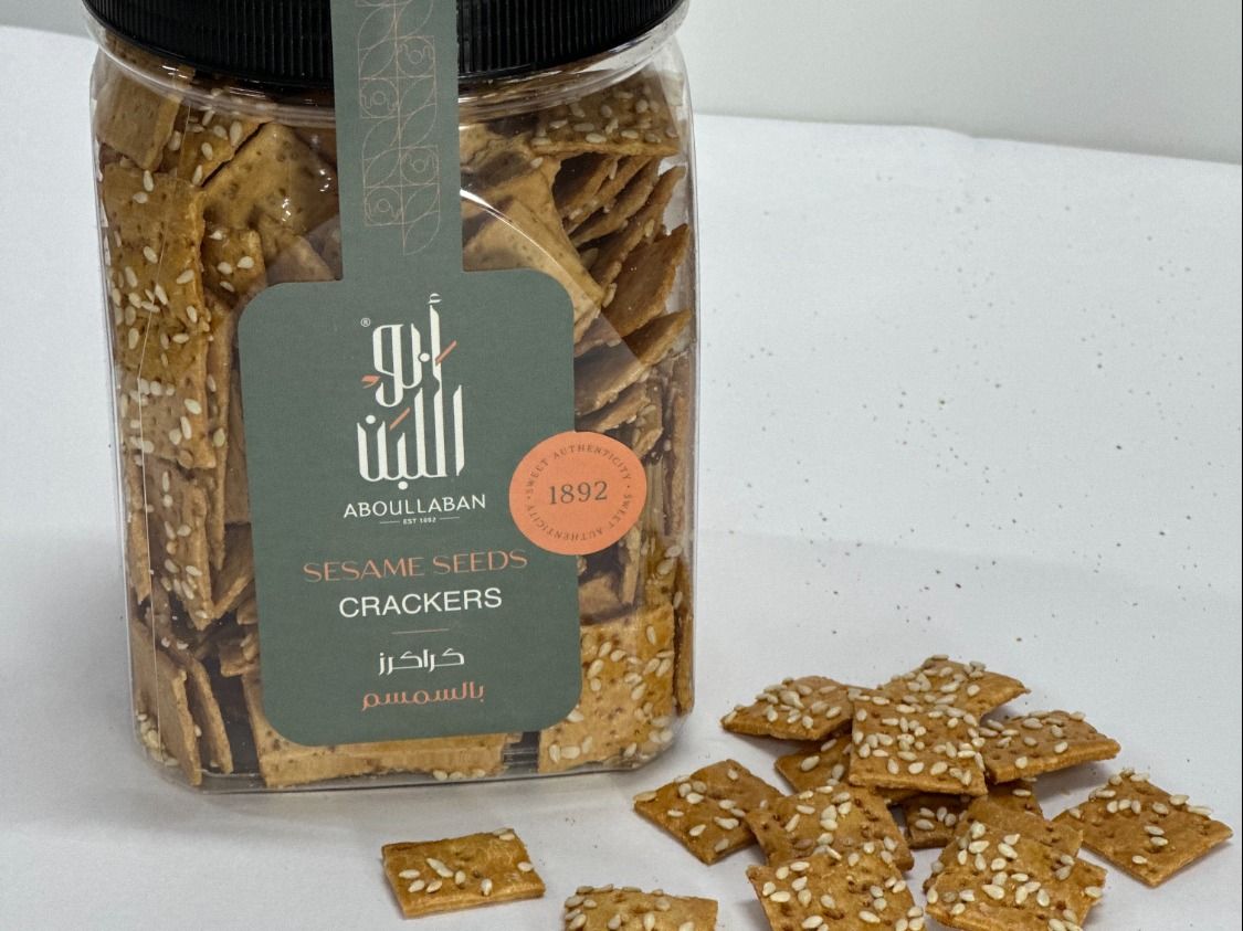 Sesame Crackers Jar