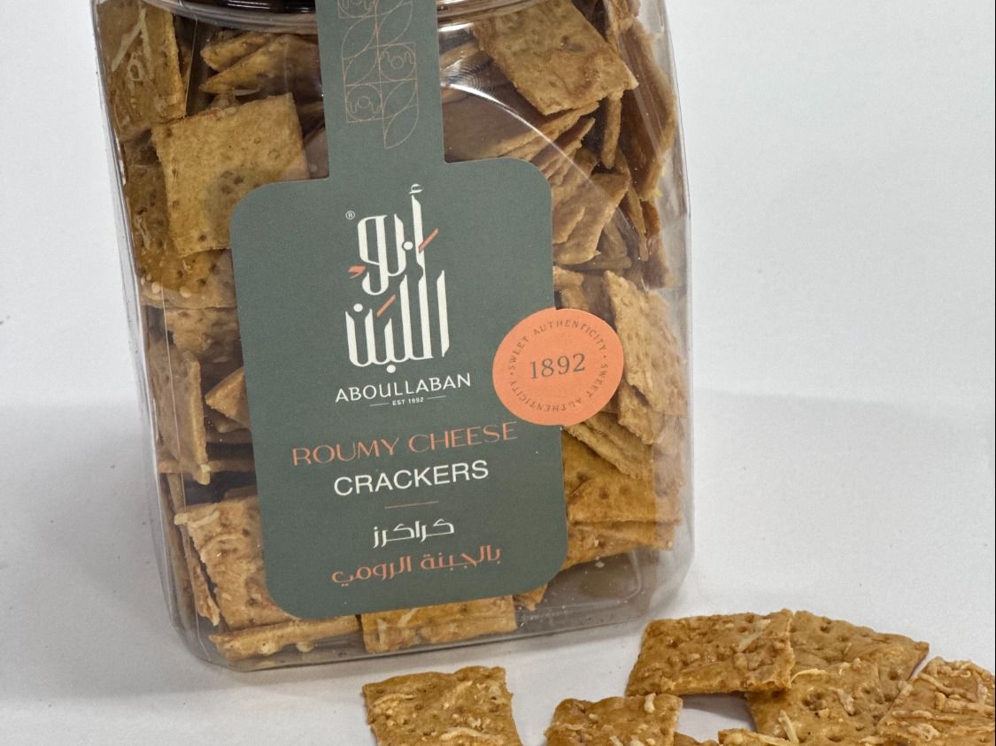 Rumi Cheese Crackers Jar