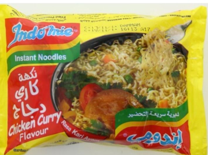 Indomie Small Chicken Curry Flavour