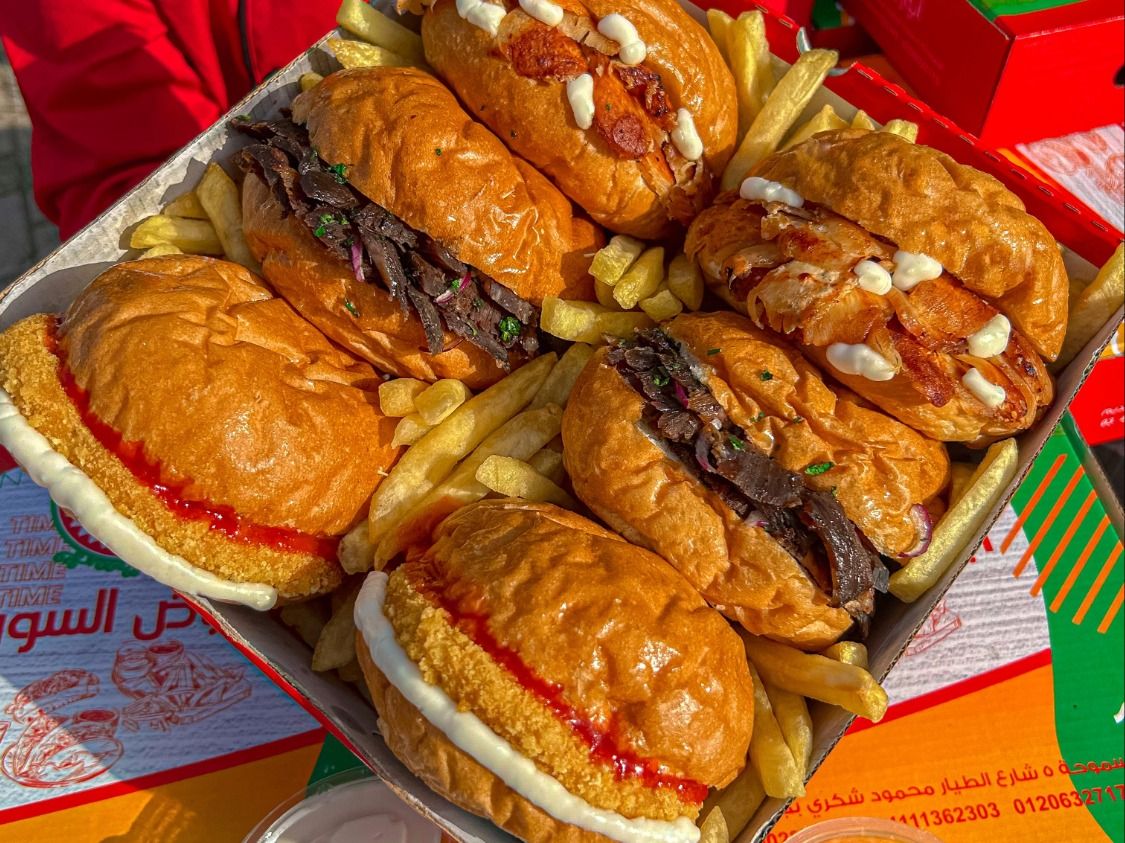The Share Box