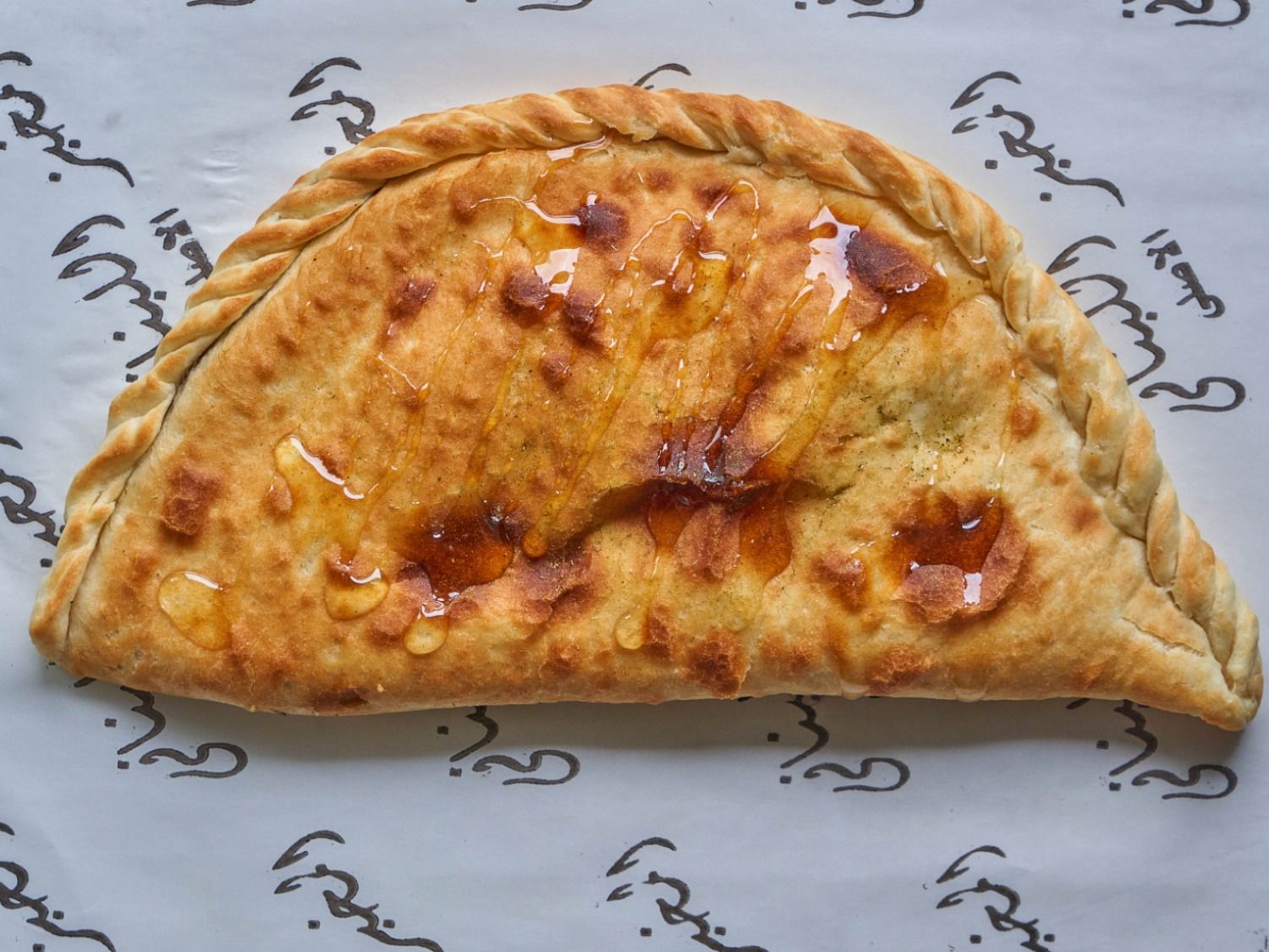 Manoushe Kiri with Honey