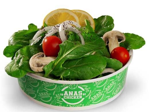 Rocca Salad