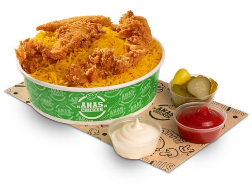 Crispy Strips Rice Meal