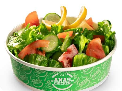 Oriental Salad