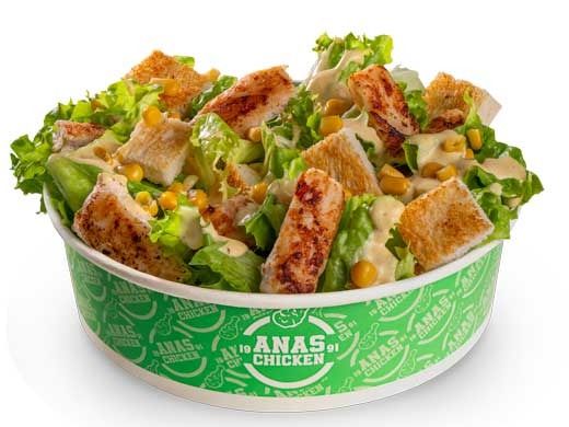 Chicken Caesar Salad