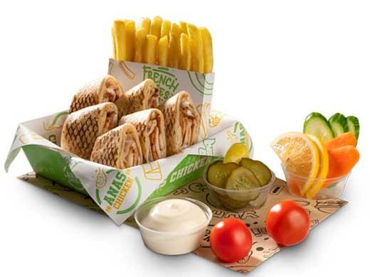 Arabic Shawerma Meal