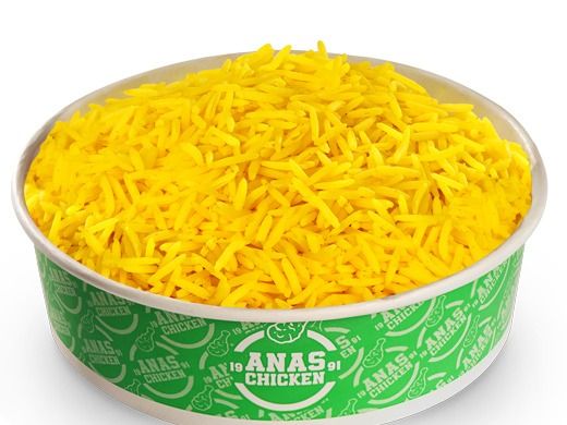 Biryani Rice