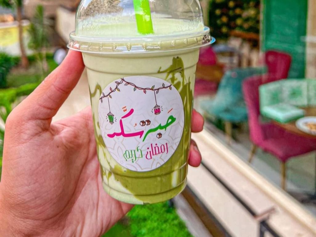 Pistachio Milkshake