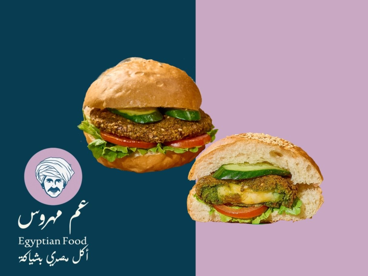 Green Cheese Burger Sandwich
