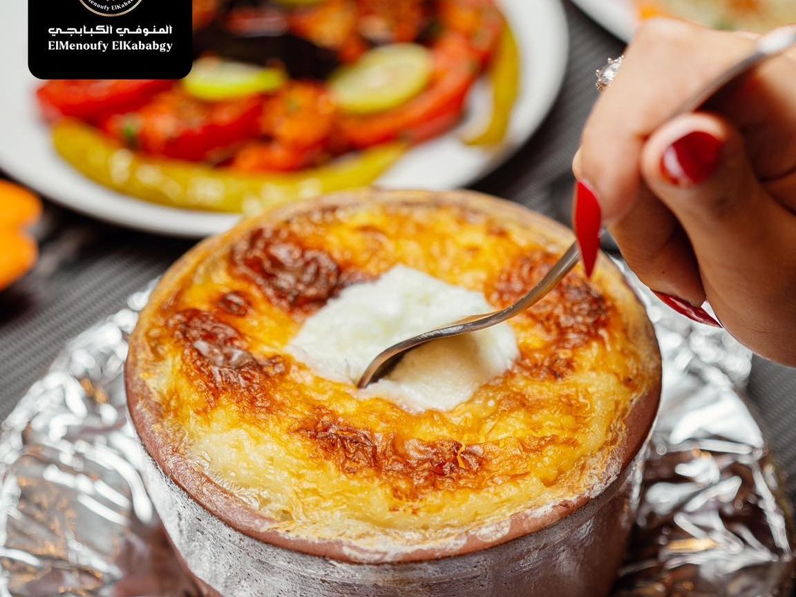 Plain Oven Baked Rice Tajine