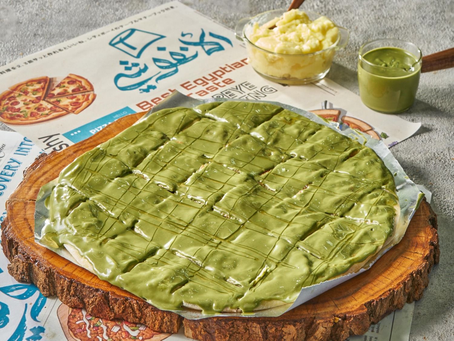 Pistachio Butter Pie