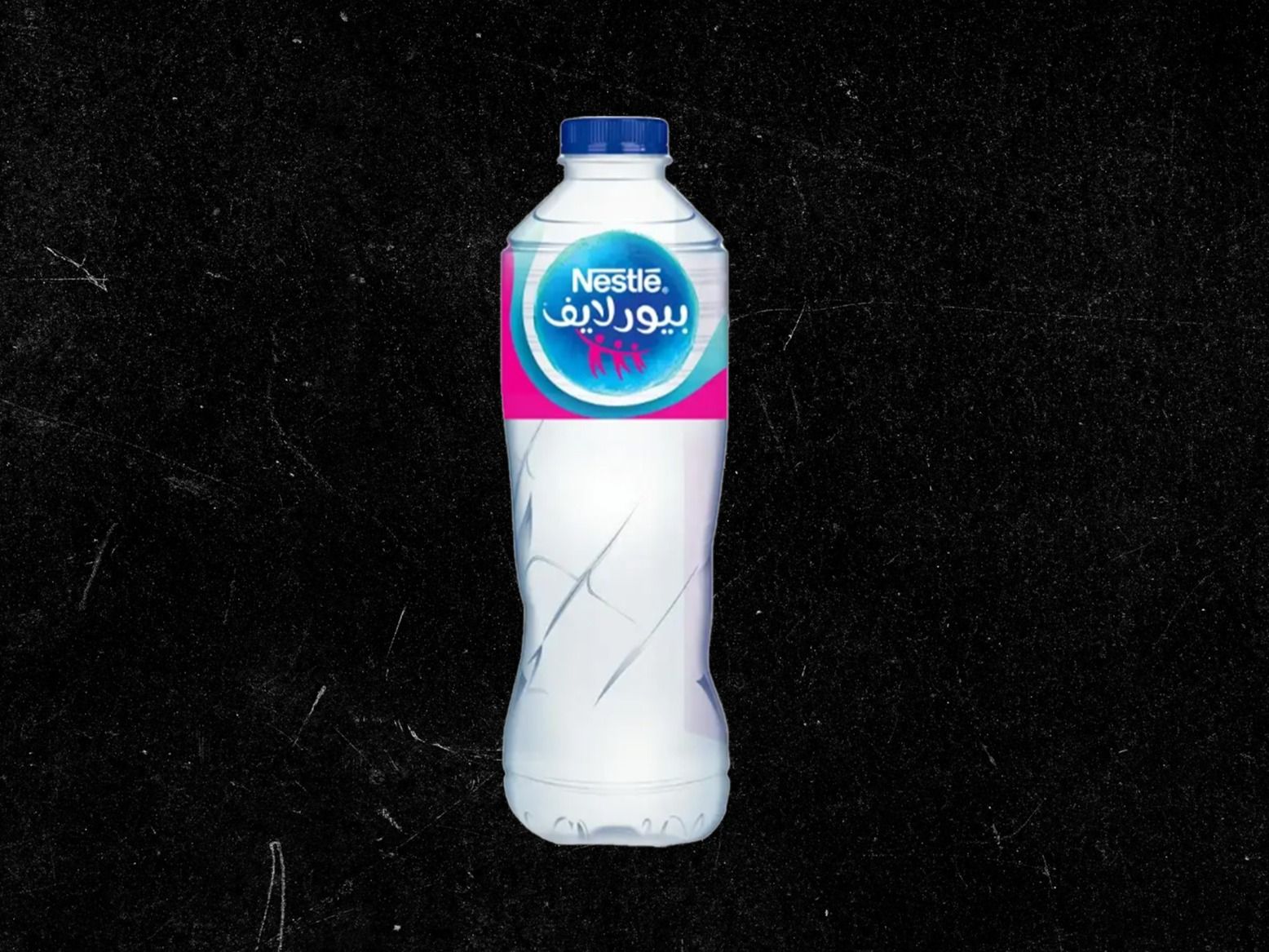 Small water
