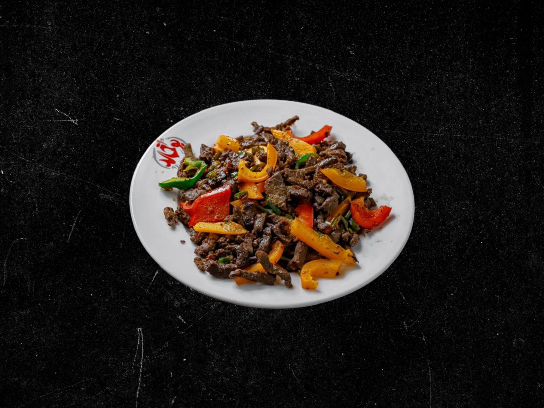 Alexandrian liver dish