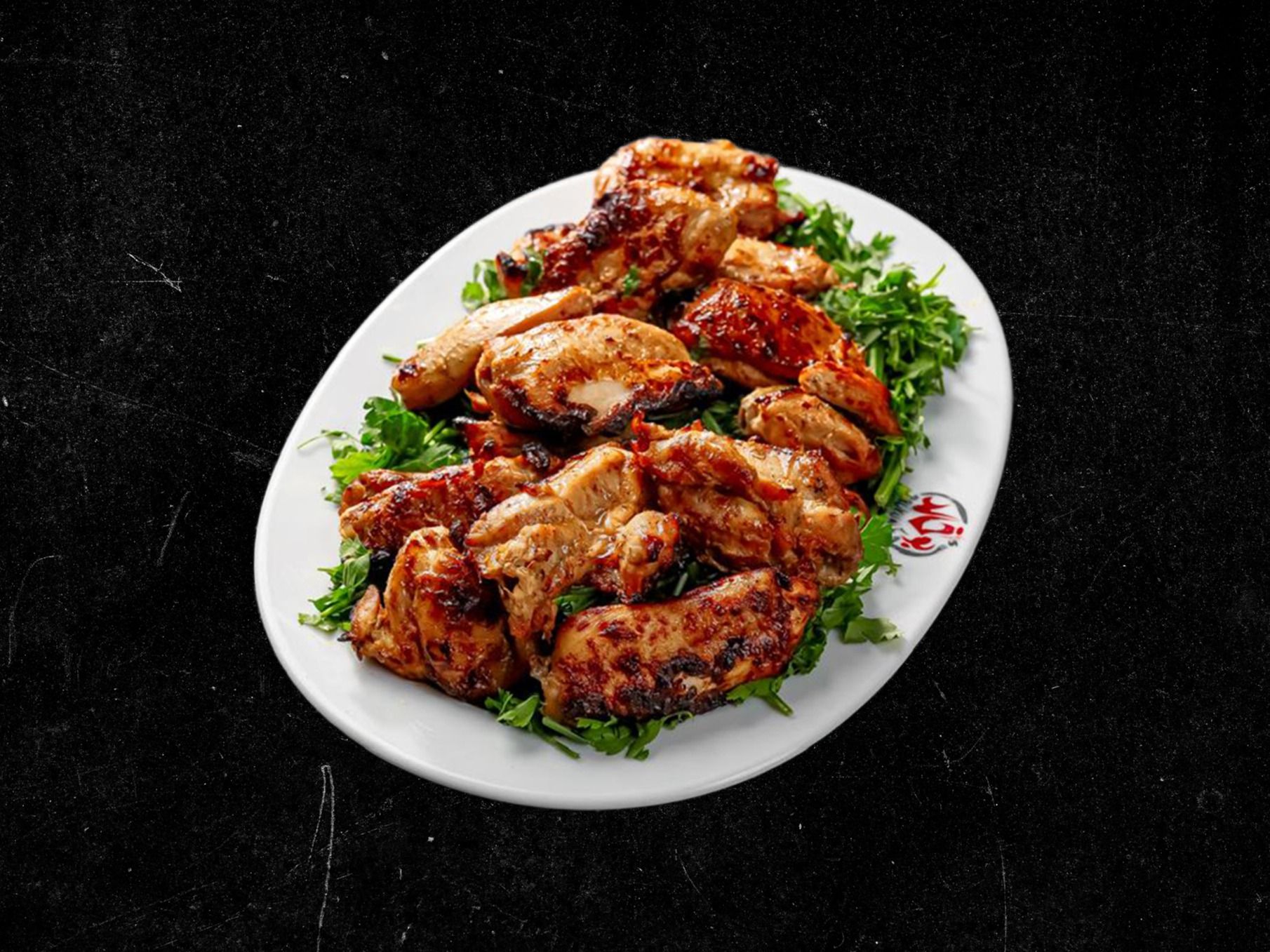 1 kilo shish tawook