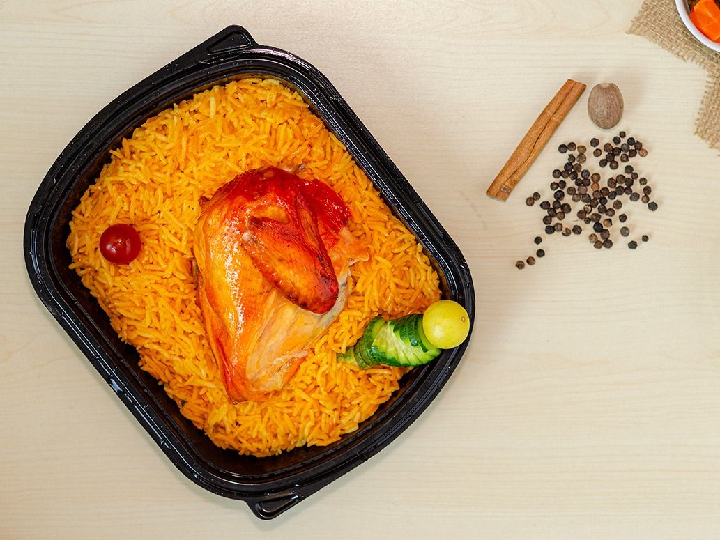 وجبة ربع دجاج مندي مع أرز كبير