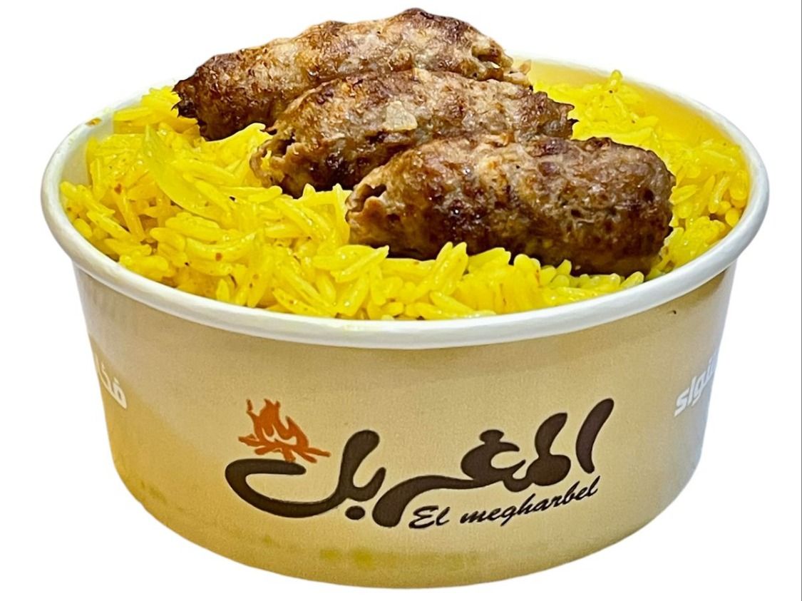 Rizo Kofta