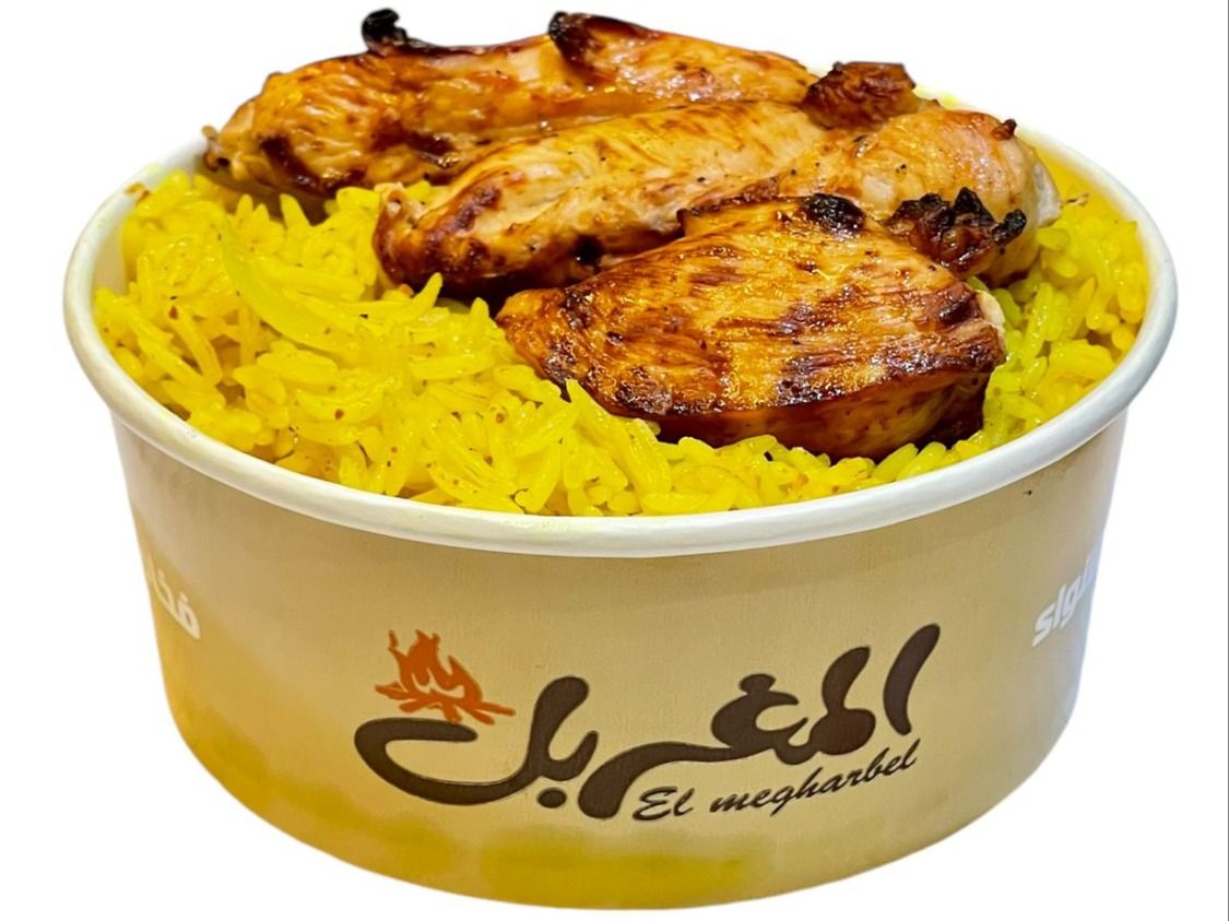 Rizo Shish