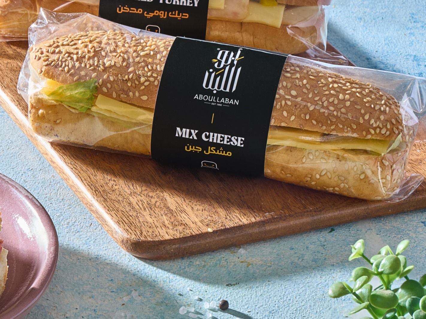 Cheese Lovers