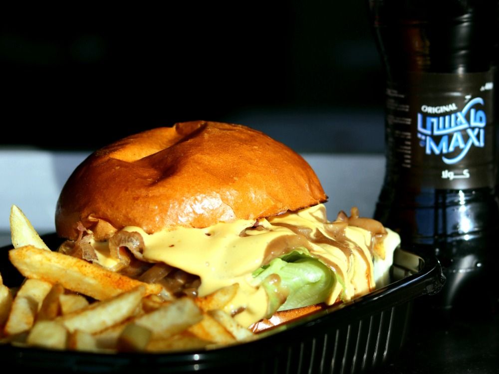 Burger Giant