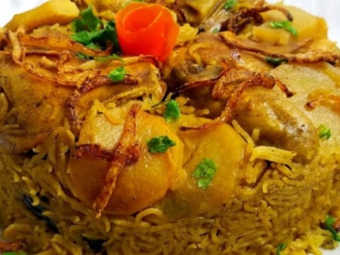 Small Maqluba Rice Dish