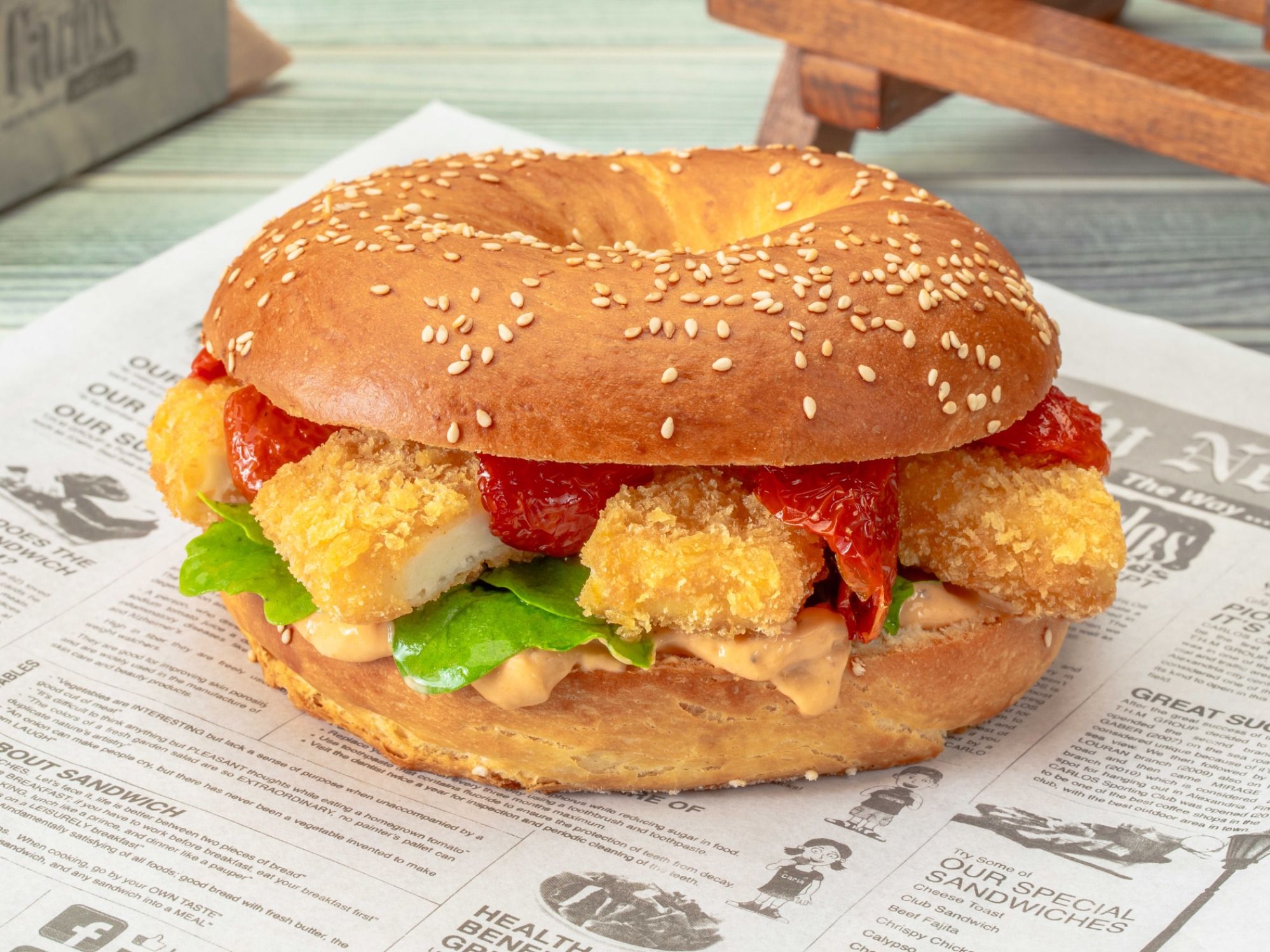 Fried Halloumi