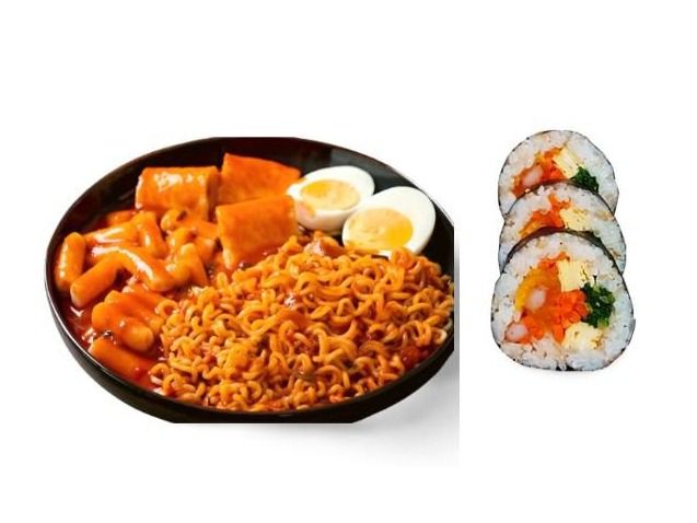 Bong Meal