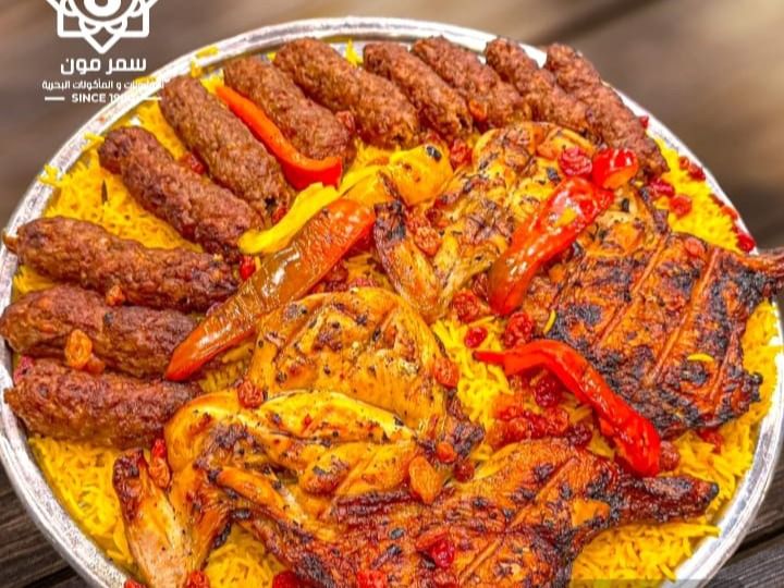 Grilled Chicken On Charcoal + 1/3 Kg Grilled Kofta + Basmati Rice