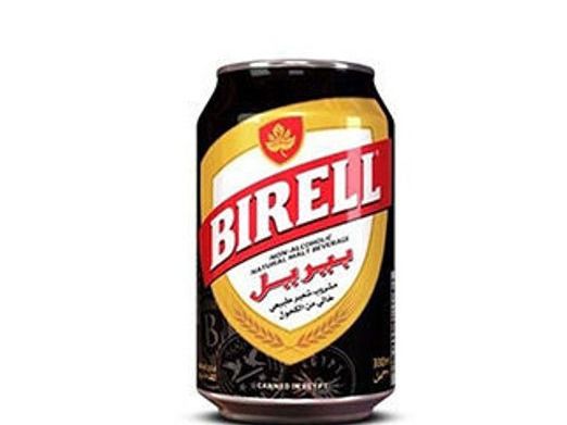 Cans Brill