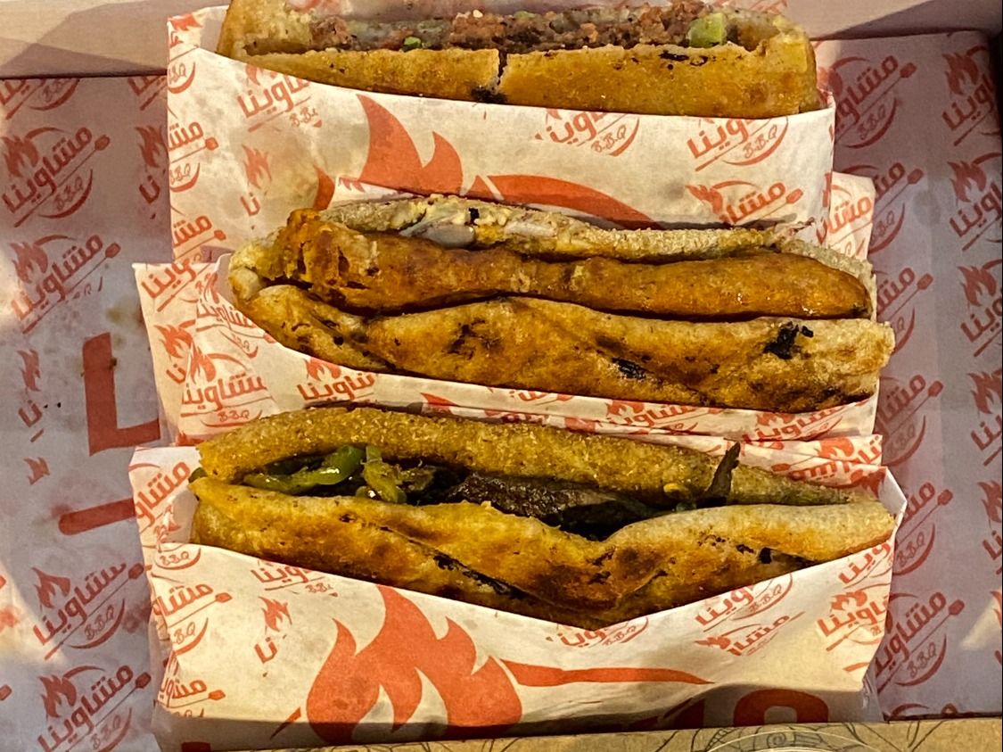 Al Akela Box