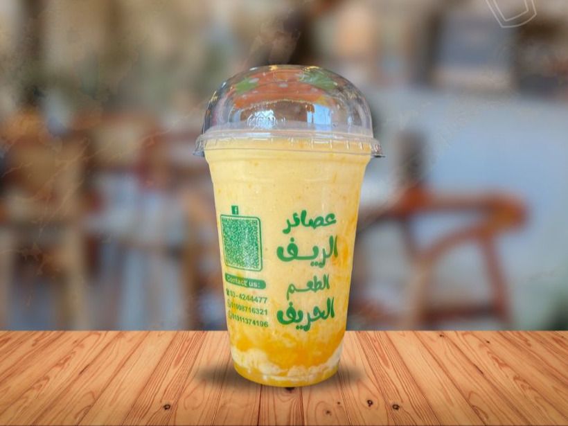 Sobia Mango
