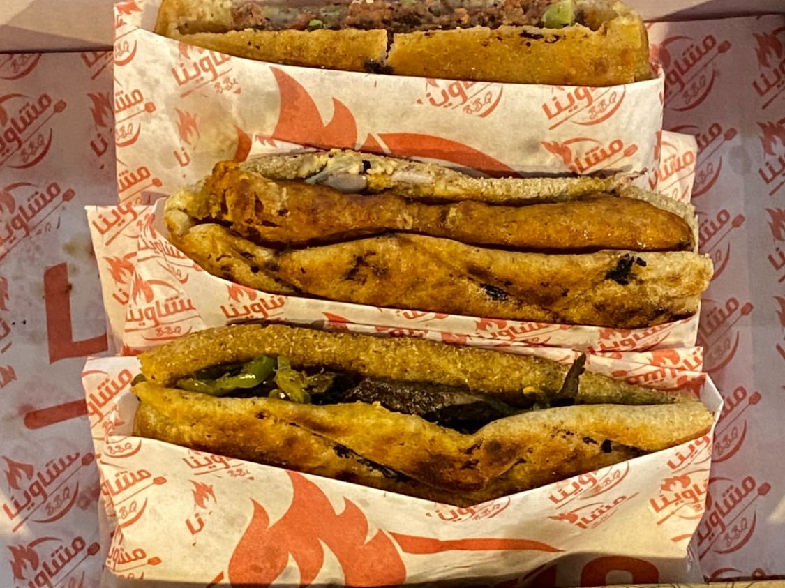 Alnaqnaqah Box