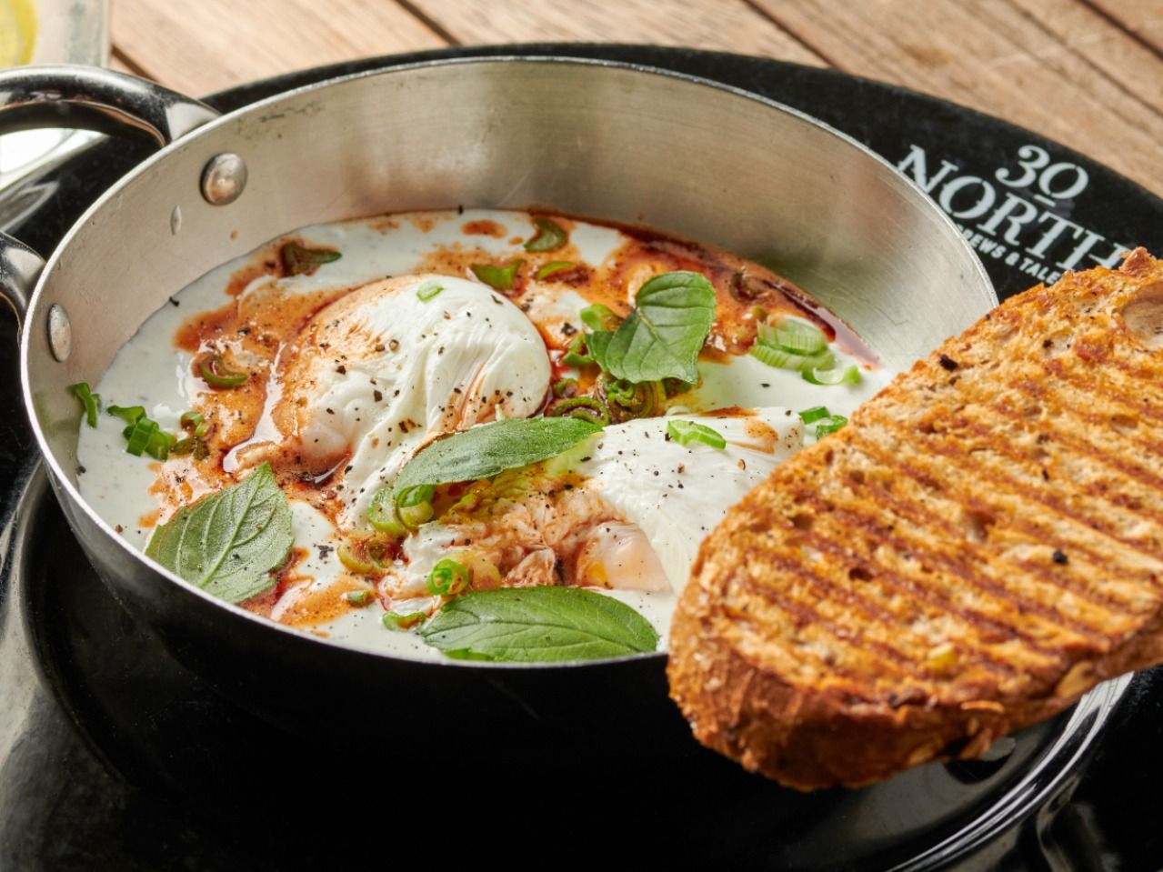 Turkish Poached Eggs