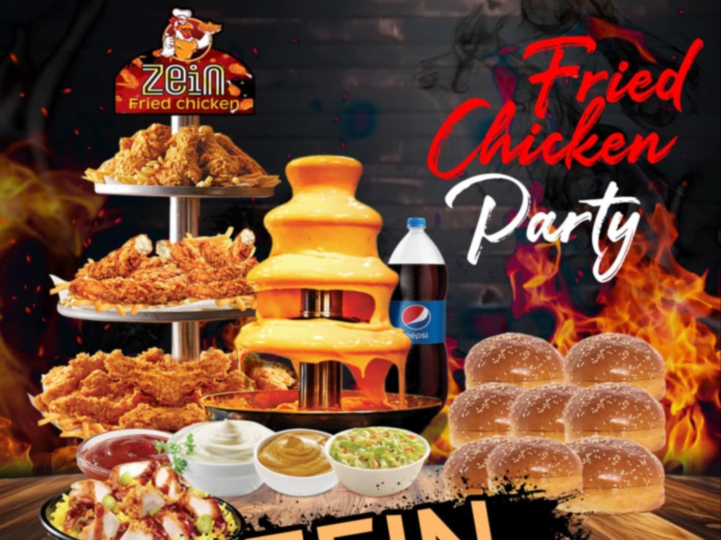 Party Meal