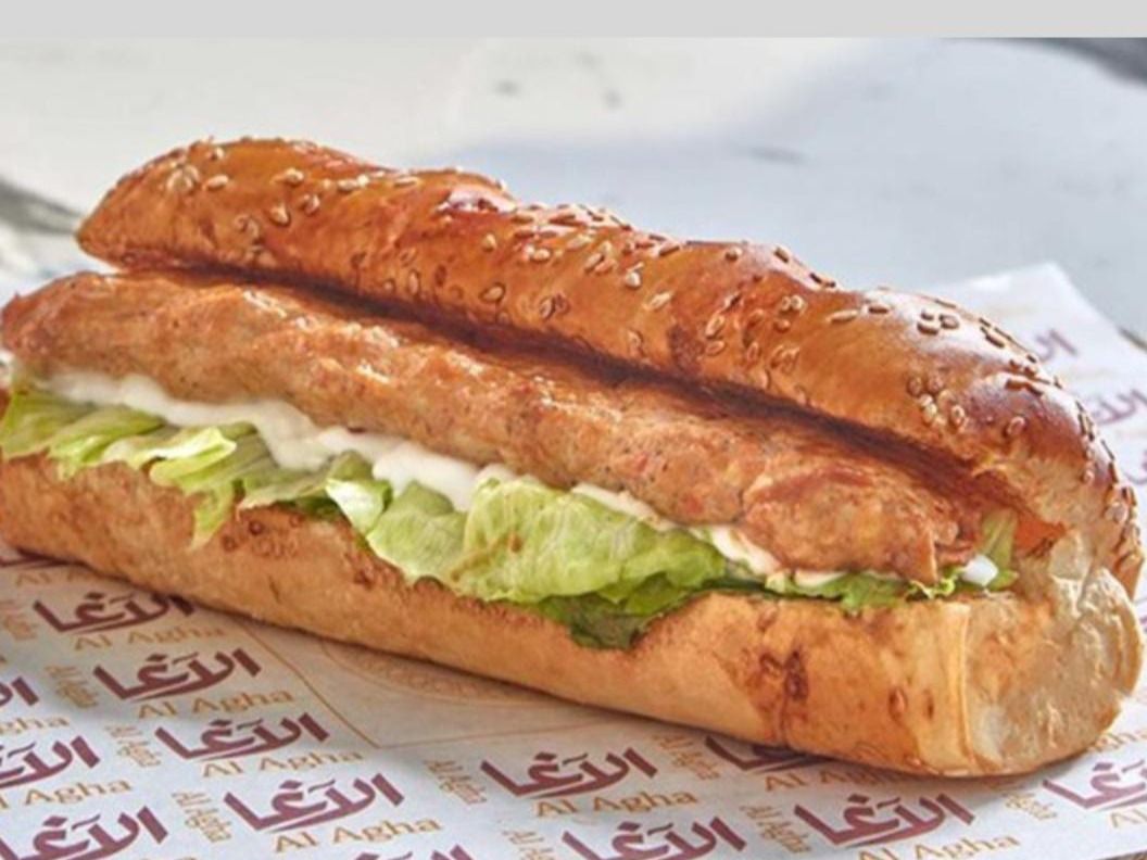 Grilled Chicken Kofta Sandwich