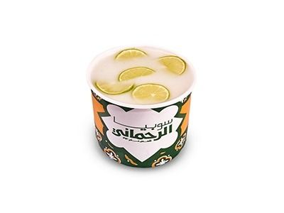 Sobya Mazez Lemon Primo