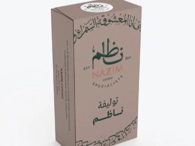 Nazem Blend - Turkish Coffee 100g