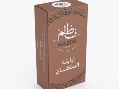 Sultan's Blend 100g Turkish Coffee