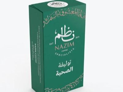 Alsuhba Blend Turkish Coffee 100g