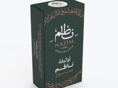 Nazim Spiced Blend 100g