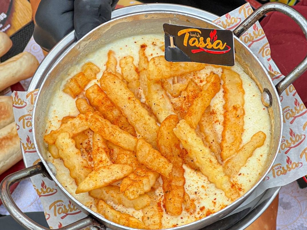 Potato Pan