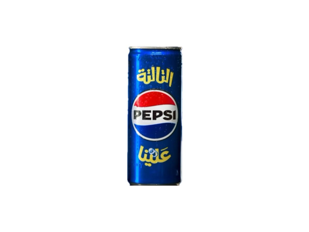 Pepsi Can