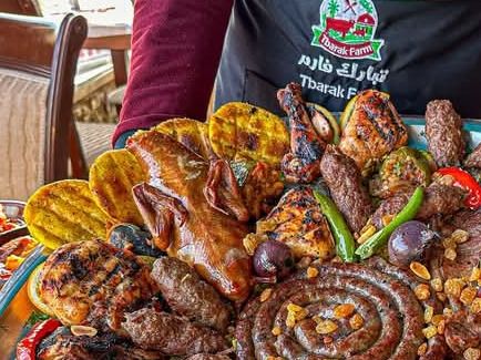 Loved Ones' Platter