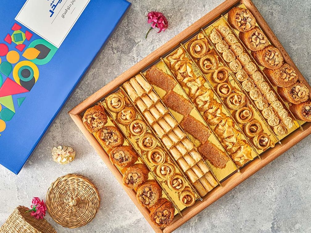 Oriental Sweets Box Larg